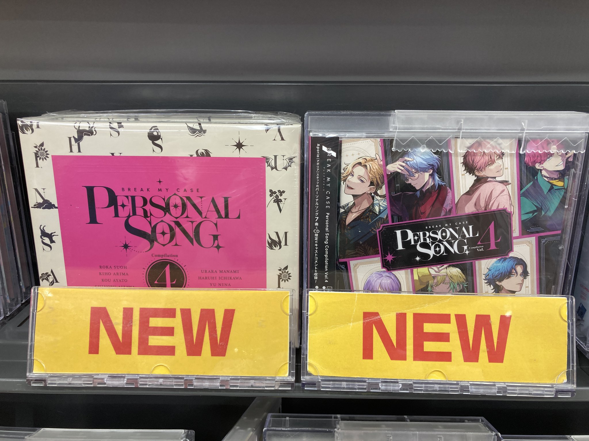 Lyrical Concerto  アニメイトオリジナル購入特典付き セット Lyrical Concerto アニメイトオリジナル購入特典付き セット
