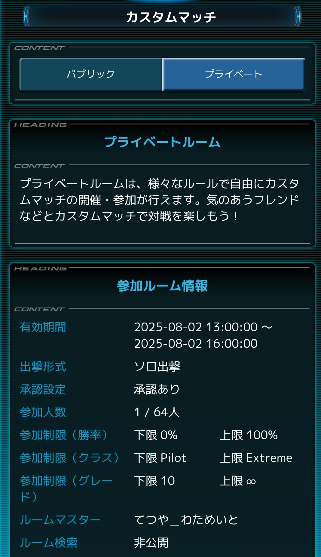 user_aca3fdf3 ☆おまとめ9点 たぬき ＿＿＿＿＿＿①🌳💧 on X: 