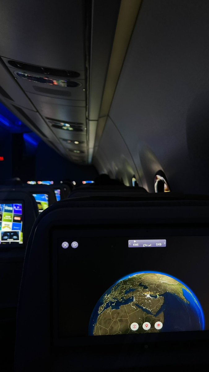 New trip , New destination 🛫🤍