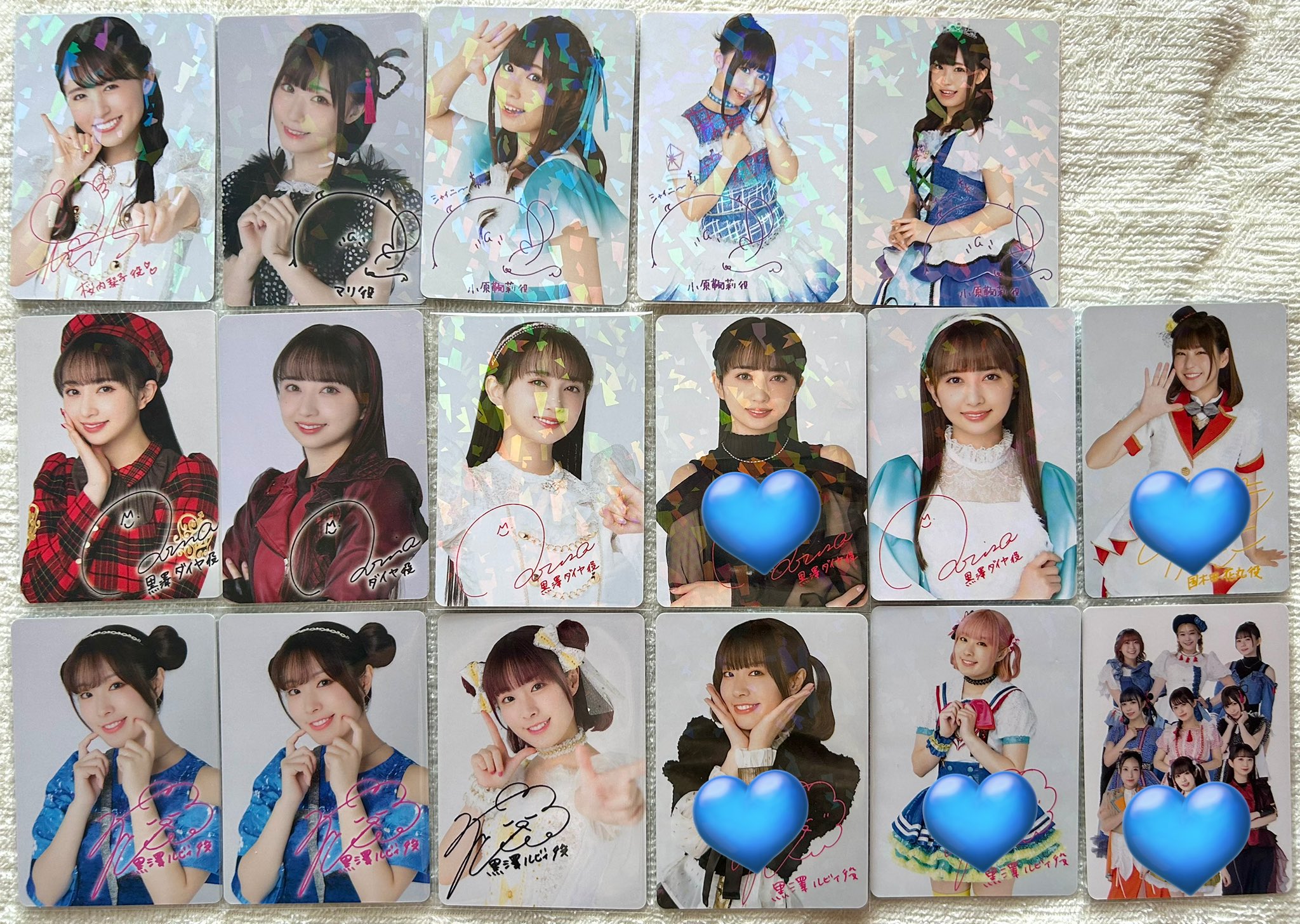 まどり on X: 