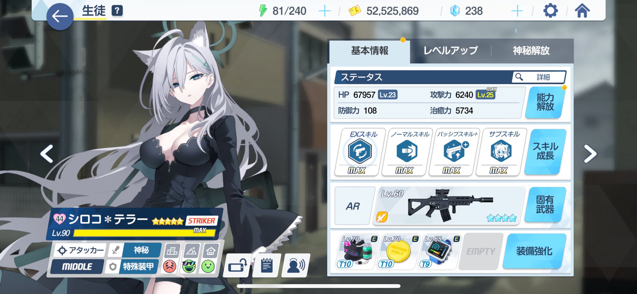 ムッツー on X: 