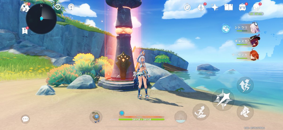 とりあえずこうするよね