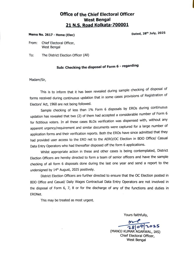 This latest memo from the Chief Electoral Officer of West Bengal to all the District Election Officers (DMs) exposes a scandalous betrayal of democracy:-

# Sample checks reveal that Form 6 disposals showed non-compliance with the Electors' Act, 1960, including acceptance of