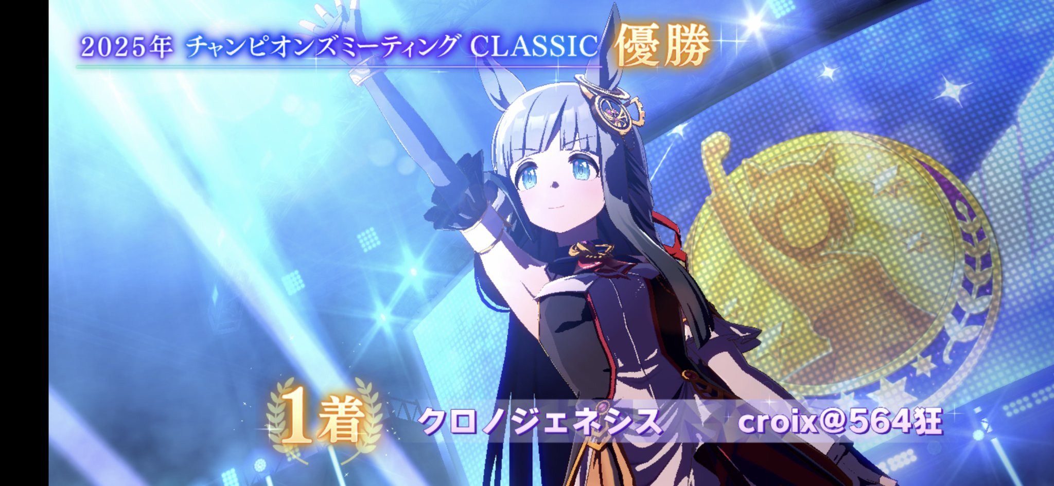 (*☌ᴗ☌)。*即購入歓迎です！ 社不ㄘま⃕ on X: 