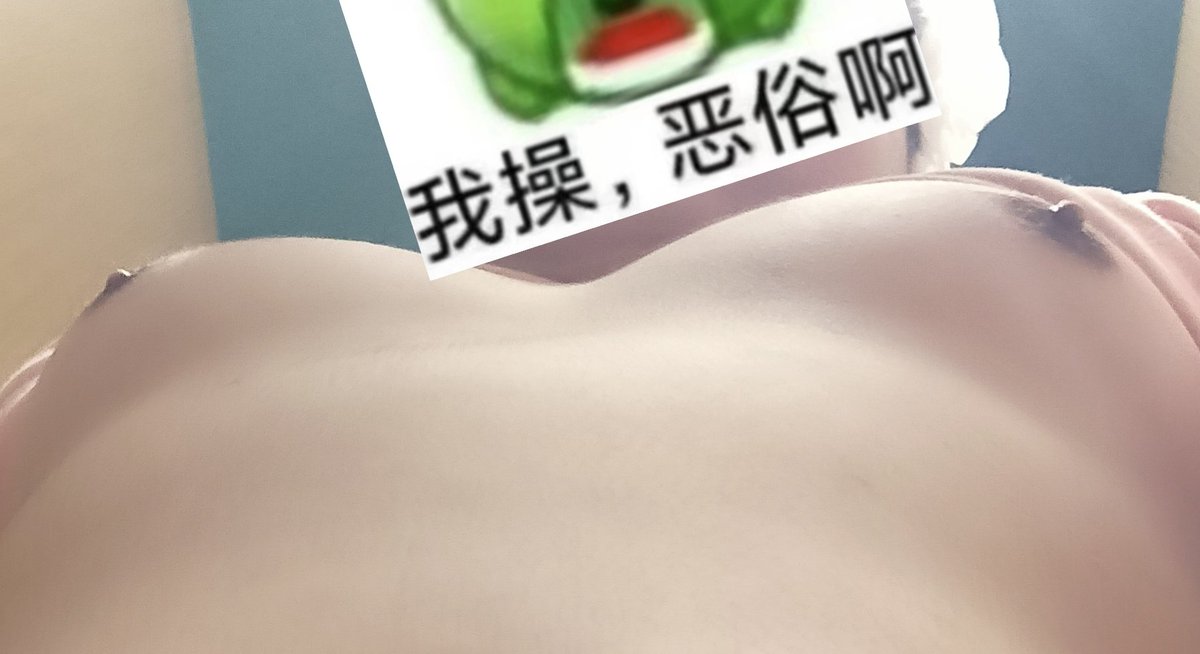 zxw2009's tweet photo. 更新一下 https://t.co/JyLa2tGuhq