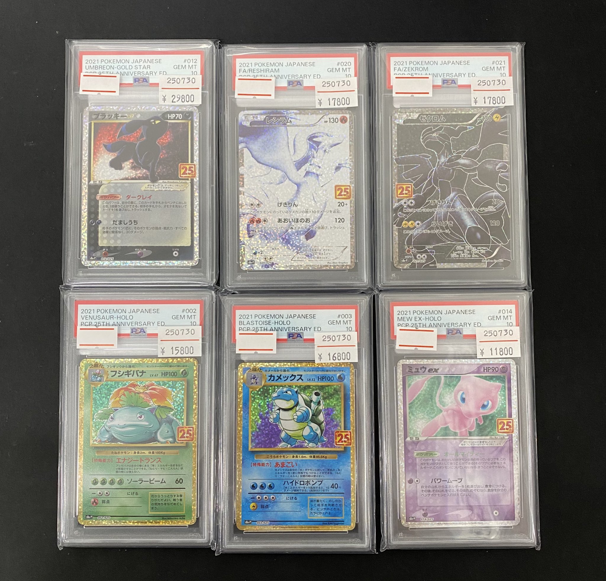 ポケモン - ポケカ　まとめ売り　1800枚ぐらい? ＋1800まい ポケモンカード 引退品 100枚 キラ まとめ売り 早い者勝ち