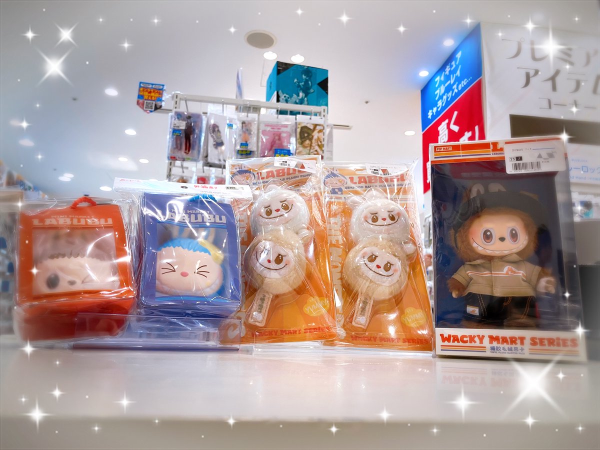 【新品】Wacky Martシリーズ　ぬいぐるみペンダント　POP MART 新宿マルイアネックス店📢】 ˗ˏˋ 🌟POP MART🌟ˊˎ˗ #LABUBUMINIMARKET