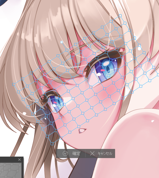 変形のガイドを回せるのはすげー便利だ。表情差分作るのがだいぶ簡単になった。 