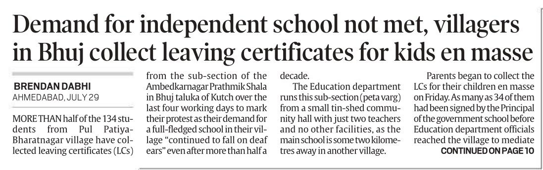 Our latest piece on conditions in which students of a village just 10 km from Bhuj are forced to study as a collective in a tin-shed hall &amp; why they've resorted to a boycott of the education sys that failed them for half a decade.

Read: indianexpress.com/article/cities…

<a href="/IndianExpress/">The Indian Express</a>