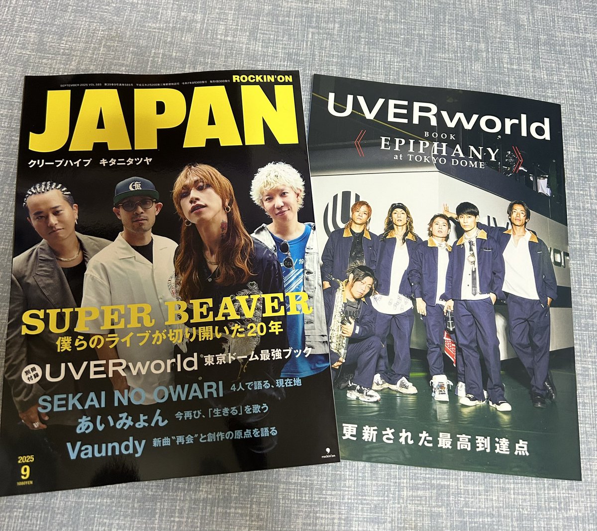 尊い⭐️

 #SUPERBEAVER
 #UVERworld
