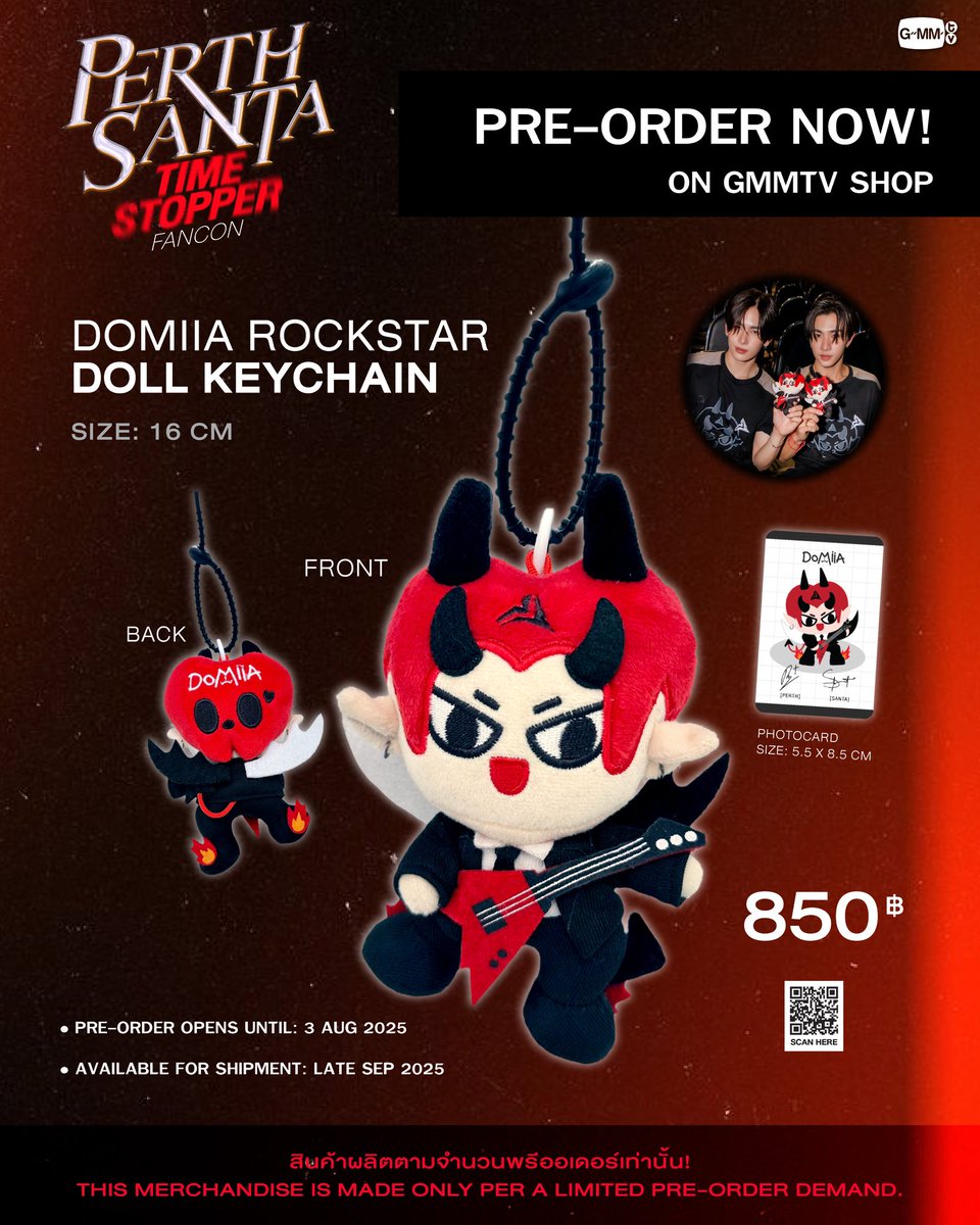 その他 GMMTV DOMIIA DOLL KEYCHAIN PerthSanta Perth & Santa - Domiia Rockstar Doll Keychain | Webuybangkok