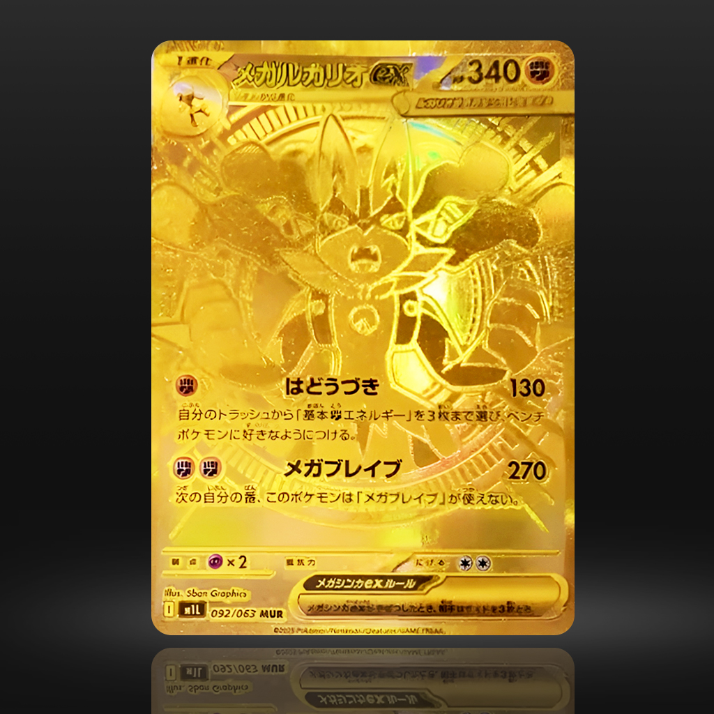 this card is gonna be a problem isn't it 😮‍💨🔥