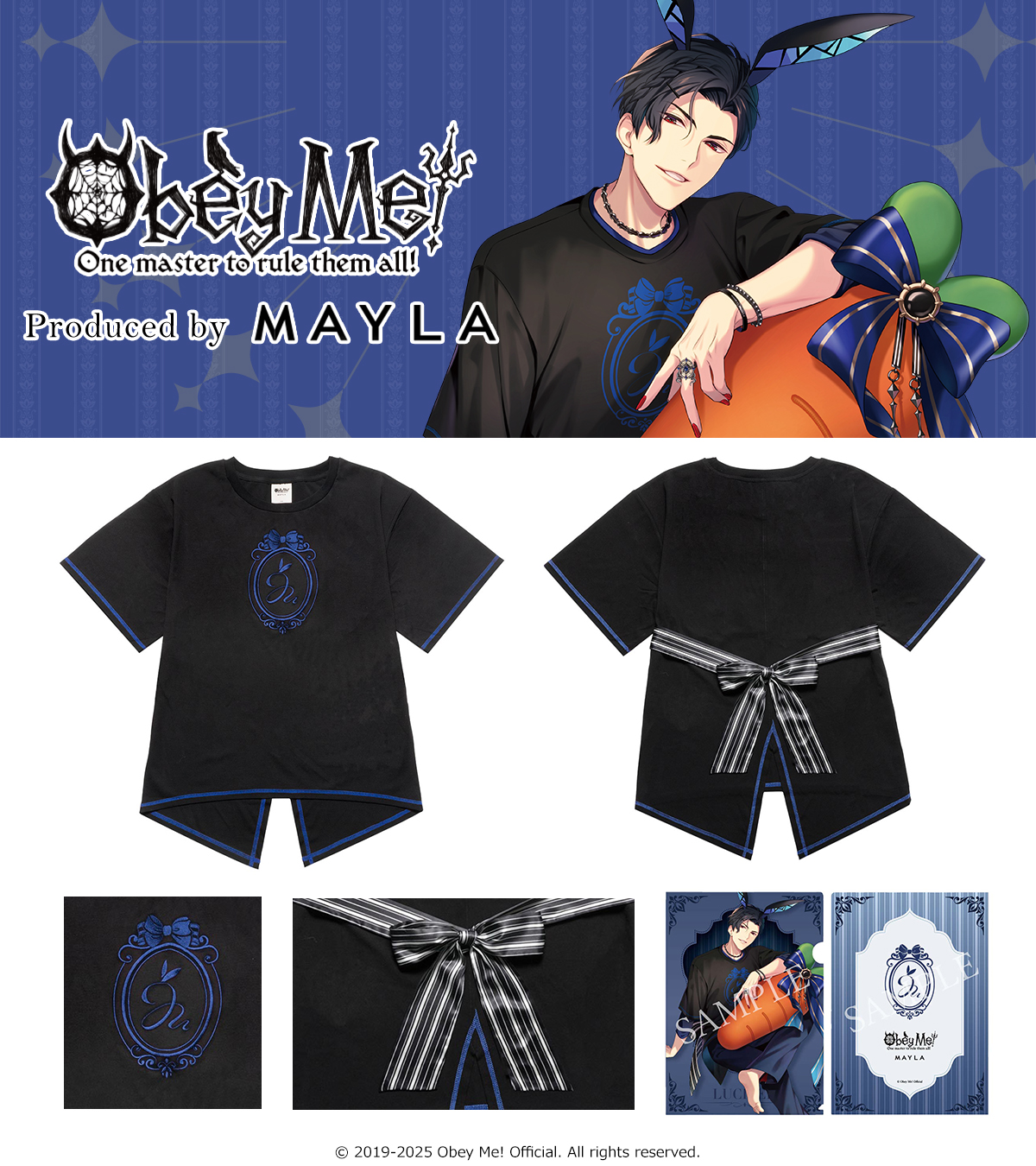 Obey Me! ルシファー S賞 複製サイン入りビジュアルBIGタオル Lucifer's_Melancholy.jpg?tr=n-hq