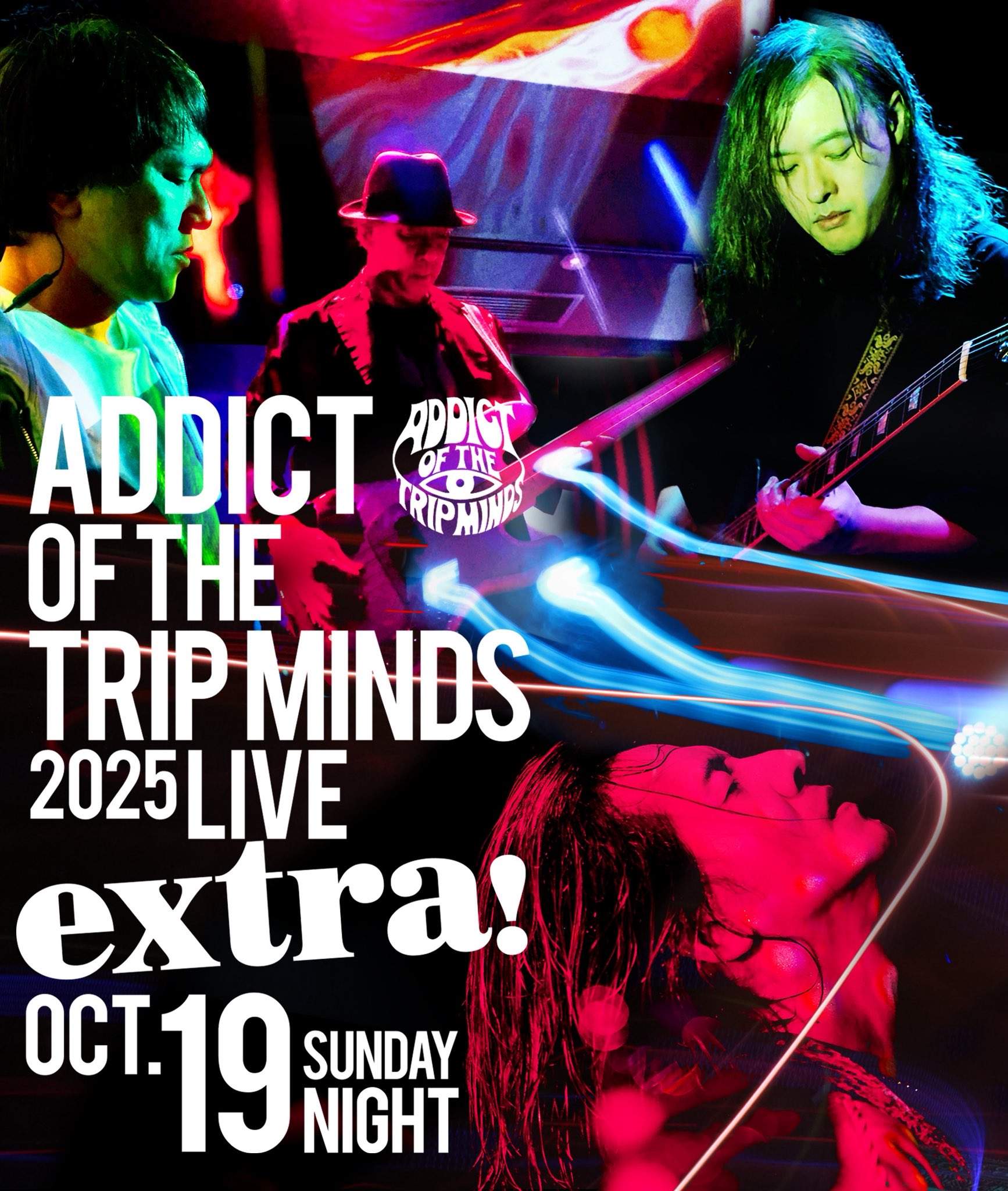 【最終価格】岡本健一ADDICT OF THE TRIPMINDSストール☆ Addict of The Tripminds on X: 