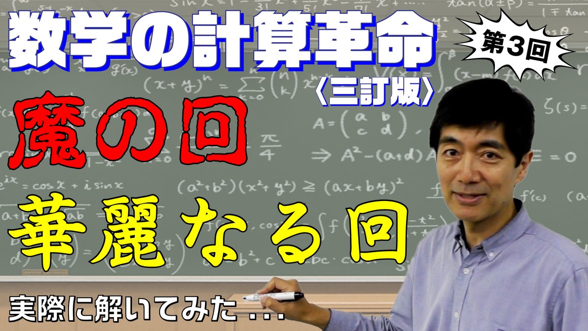 キズナさん専用♡【新品未使用】 2025高1駿台全国模試 6月 全教科 解説付︎✿ キズナさん専用♡【新品未使用】 2025高1駿台全国模試 6月 全