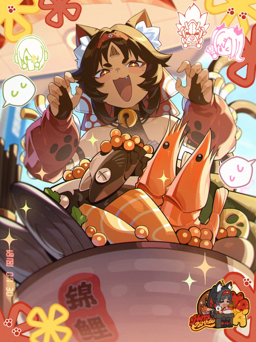 ¡Feliz cumpleaños, Nekomata! | Abundancia de peces

«¡Nekomata, come todo lo que quieras! ¡Hoy invito yo!»
«No te preocupes, no importa si pagas después. El general Chop dijo que si traemos nuestros propios ingredientes, solo nos cobrará la preparación.»
«¡Miau! ¡Gracias, Nicole!