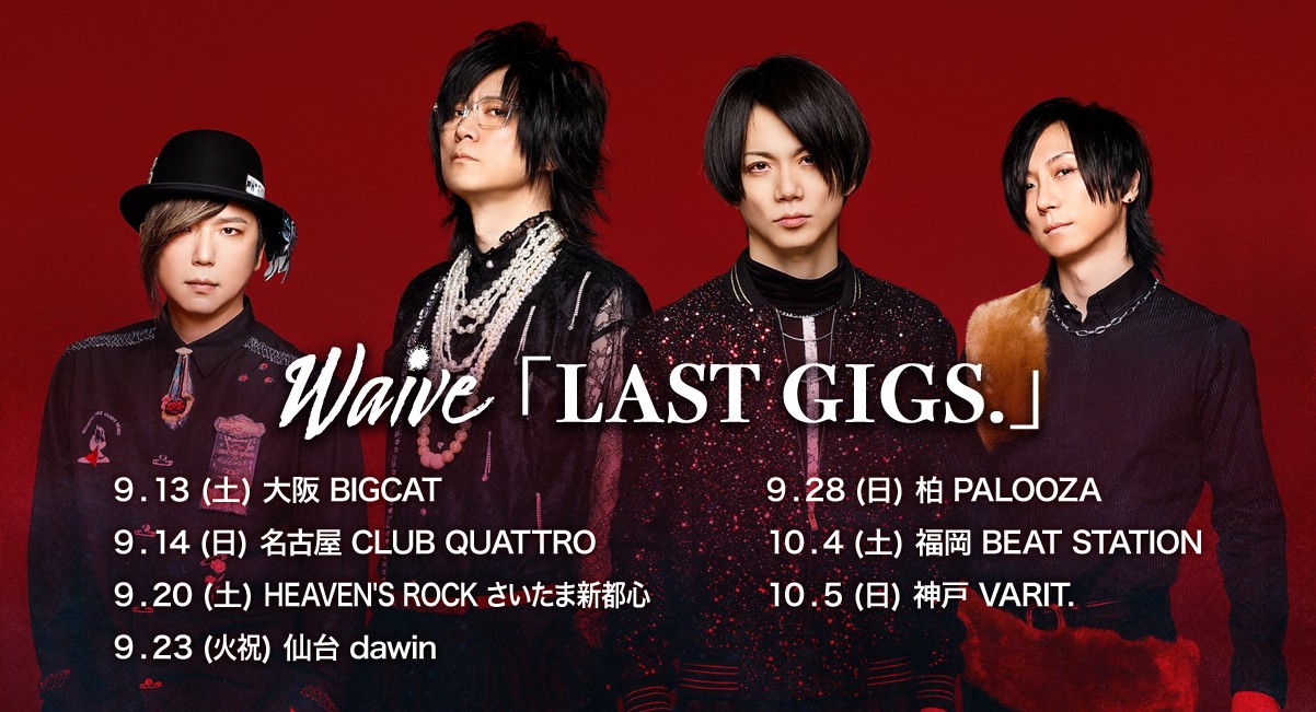 杉本善徳（Waive） (@ys1126) / X