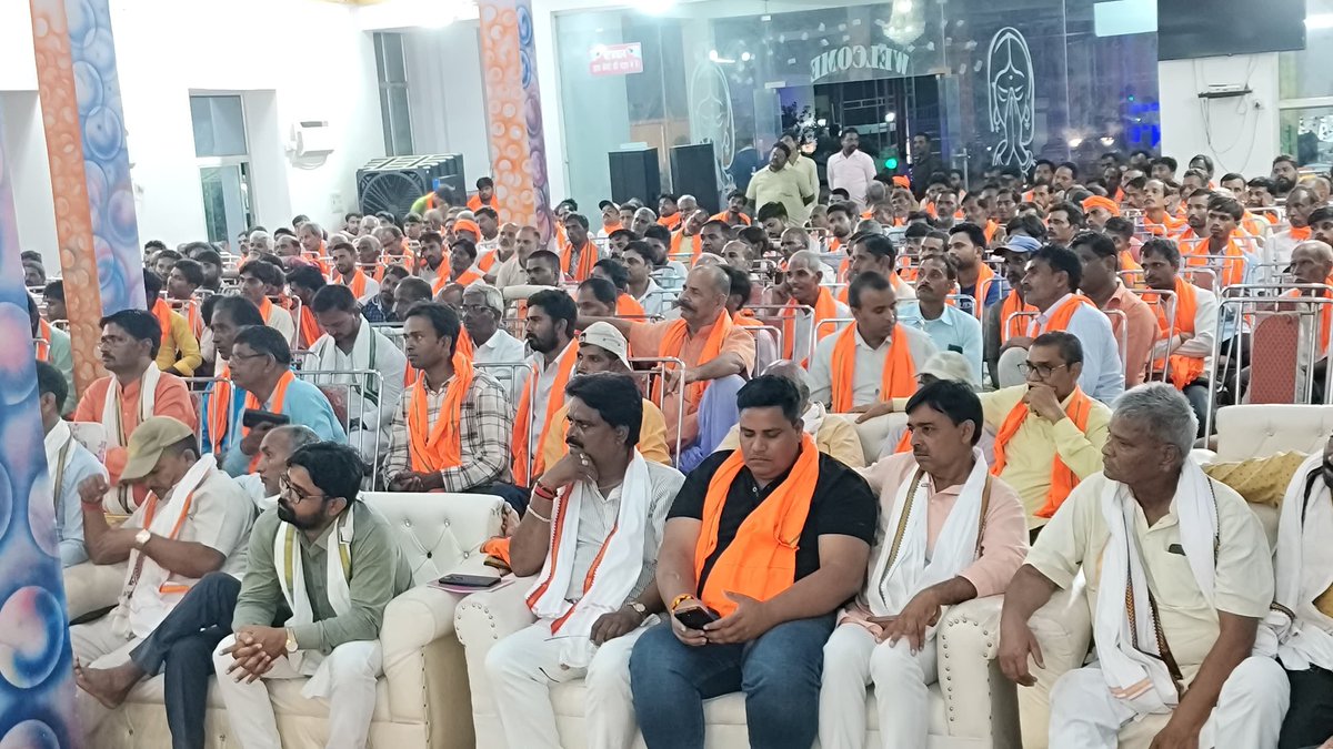 Sudhakar Shukla (@sudhakarshuklab) on Twitter photo महमूदाबाद नगर पालिका उपचुनाव को लेकर जिला अध्यक्ष श्री राजेश शुक्ला जी की अध्यक्षता में कार्यकर्ता बैठक आयोजित हुई ,जिसमे कार्यकर्ताओं से चुनाव में पार्टी को जीत दिलाने के लिए अवध क्षेत्र के क्षेत्रीय अध्यक्ष श्री कमलेश मिश्रा जी ने निवेदन किया ! <a href="/narendramodi/">Narendra Modi</a>
<a href="/sanjayraiupbjp/">Sanjay Rai</a> महमूदाबाद नगर पालिका उपचुनाव को लेकर जिला अध्यक्ष श्री राजेश शुक्ला जी की अध्यक्षता में कार्यकर्ता बैठक आयोजित हुई ,जिसमे कार्यकर्ताओं से चुनाव में पार्टी को जीत दिलाने के लिए अवध क्षेत्र के क्षेत्रीय अध्यक्ष श्री कमलेश मिश्रा जी ने निवेदन किया ! <a href="/narendramodi/">Narendra Modi</a>
<a href="/sanjayraiupbjp/">Sanjay Rai</a>