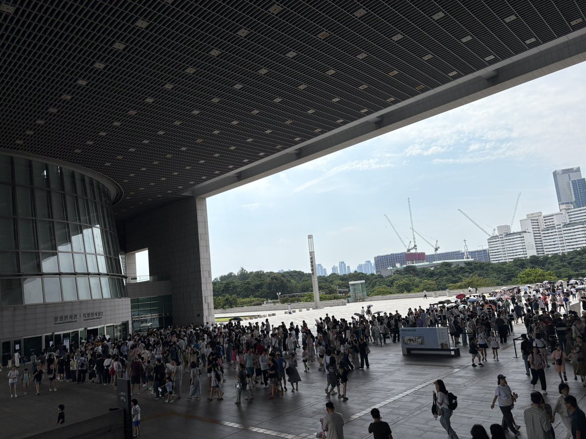 오늘 국중박 오전 11시 현황.....