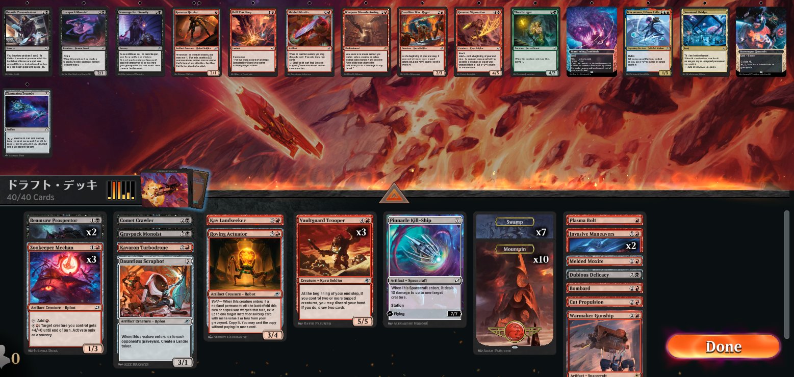 MTG プロプレイヤーカード 中村 修平｜殿堂プレイヤー あなた