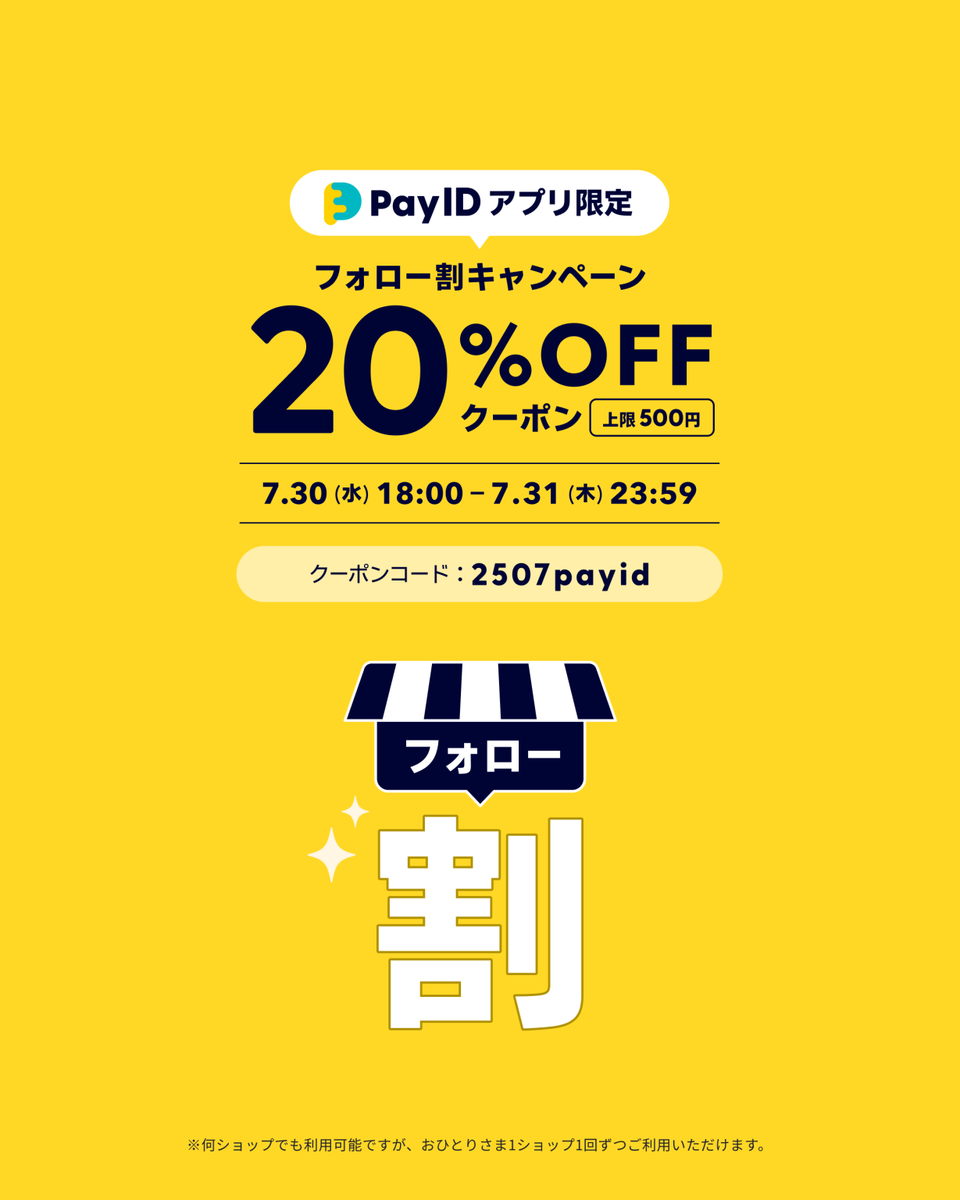 aya_0315_aya's tweet photo. BASEの20%オフクーポンは18時からになりますのでまだ時間が来たら改めてお知らせします！
向日葵を手描きしたネイルチップもアップしています、クーポンを使ってご購入されるのもいいですね☺️

ミンネ
https://t.co/3vMhePaxdF
BASE
https://t.co/5pkq9SXSJB https://t.co/2i81BvJ9mb