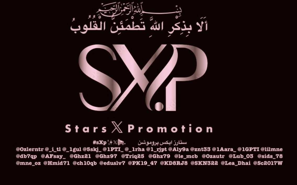 HK (@_i_tl) on Twitter photo #sXpâXð¢
سٹارز اÛکس ٟرÙÙ
ÙØŽÙ
<a href="/Ghz97/">âªðððððððð ðŠððððâª</a> <a href="/_oztr/">Ãzleâïž ðâªïž#Nika -àœŒ ð¯ïžð¥¶</a>
<a href="/1lalh/">Muhammad Hilal</a>
<a href="/_1rha/">ؚاؚا Ú©Û ÙØ§ÚÙÛ</a> <a href="/Trq88/">âïžâžðÎ±ÉŸÎ¹Ï ðÏ
ÉŸÆÎ±È¥Î±à¿</a>
<a href="/oz2au/">özleâïžîš#Nika -àœŒ ð«¶ð
±àœŒ-</a>
<a href="/Ghz79/">â ðŸððð«ðððð ððððð â</a> <a href="/Ghz21/">âðð¡ðð³ðð¥ð ðððððâ</a>
<a href="/_i_tl/">HK</a> <a href="/ait9t/">ê§FarahðïžáŽŸáµáµáŽŸáµÊ·áµÊ³</a>
<a href="/2li1e/">®Liliîš</a> <a href="/1elrn/">îšLee</a>
<a href="/4mr88/">Aamir Hayat Awan</a>
<a href="/Hfz_2/">Abdul Hafeez</a> <a href="/_lub1/">â¿ððððð ðšððâ¿</a>
<a href="/A_2SF/">S Rahe</a>
<a href="/Triq25/">‹ððªððð¢ð¢ðð ððð§ððŠâ€ž</a> <a href="/Oz1au/">-</a>
<a href="/9oshg/">ðž ÙÙØŽÛðž</a>
<a href="/db7qp/">Rose</a> <a href="/IK92K/">ðŒð¡ð</a>
<a href="/Hmid71/">‥ððð¢ðð ððð¯ðð‣</a>
<a href="/Frhn42/">â
ðð§ððð£ ðŒðð¢ððâ
</a> <a href="/Khld36/">âðððð¡ðð ððªðšððð£âⳌ</a>
<a href="/Shmi40/">ê§àŒºðððððððð§àŒ»ê§</a>
<a href="/m80mh/">Muhammad Hilal</a> <a href="/anm40/">Anam Kanwal</a>
<a href="/Sc2017W/">SC2017</a>
ð«
<a href="/fthzr0/">FaithfulZahra_33</a>ð<a href="/Fat9T/">Arshiað¥ð</a> #sXpâXð¢
سٹارز اÛکس ٟرÙÙ
ÙØŽÙ
<a href="/Ghz97/">âªðððððððð ðŠððððâª</a> <a href="/_oztr/">Ãzleâïž ðâªïž#Nika -àœŒ ð¯ïžð¥¶</a>
<a href="/1lalh/">Muhammad Hilal</a>
<a href="/_1rha/">ؚاؚا Ú©Û ÙØ§ÚÙÛ</a> <a href="/Trq88/">âïžâžðÎ±ÉŸÎ¹Ï ðÏ
ÉŸÆÎ±È¥Î±à¿</a>
<a href="/oz2au/">özleâïžîš#Nika -àœŒ ð«¶ð
±àœŒ-</a>
<a href="/Ghz79/">â ðŸððð«ðððð ððððð â</a> <a href="/Ghz21/">âðð¡ðð³ðð¥ð ðððððâ</a>
<a href="/_i_tl/">HK</a> <a href="/ait9t/">ê§FarahðïžáŽŸáµáµáŽŸáµÊ·áµÊ³</a>
<a href="/2li1e/">®Liliîš</a> <a href="/1elrn/">îšLee</a>
<a href="/4mr88/">Aamir Hayat Awan</a>
<a href="/Hfz_2/">Abdul Hafeez</a> <a href="/_lub1/">â¿ððððð ðšððâ¿</a>
<a href="/A_2SF/">S Rahe</a>
<a href="/Triq25/">‹ððªððð¢ð¢ðð ððð§ððŠâ€ž</a> <a href="/Oz1au/">-</a>
<a href="/9oshg/">ðž ÙÙØŽÛðž</a>
<a href="/db7qp/">Rose</a> <a href="/IK92K/">ðŒð¡ð</a>
<a href="/Hmid71/">‥ððð¢ðð ððð¯ðð‣</a>
<a href="/Frhn42/">â
ðð§ððð£ ðŒðð¢ððâ
</a> <a href="/Khld36/">âðððð¡ðð ððªðšððð£âⳌ</a>
<a href="/Shmi40/">ê§àŒºðððððððð§àŒ»ê§</a>
<a href="/m80mh/">Muhammad Hilal</a> <a href="/anm40/">Anam Kanwal</a>
<a href="/Sc2017W/">SC2017</a>
ð«
<a href="/fthzr0/">FaithfulZahra_33</a>ð<a href="/Fat9T/">Arshiað¥ð</a>