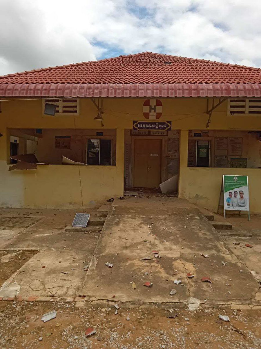 Deth577222's tweet photo. Our Health Centers Are Not Battlefields

Taman Senchey Health Center once served our border communities. Now it lies in ruins reportedly bombed by the Thai army.

Attacking hospitals violates international law and basic humanity.
InternationalJusticeForKhmer #ExposeThailandLies https://t.co/PRFTHpmeYW