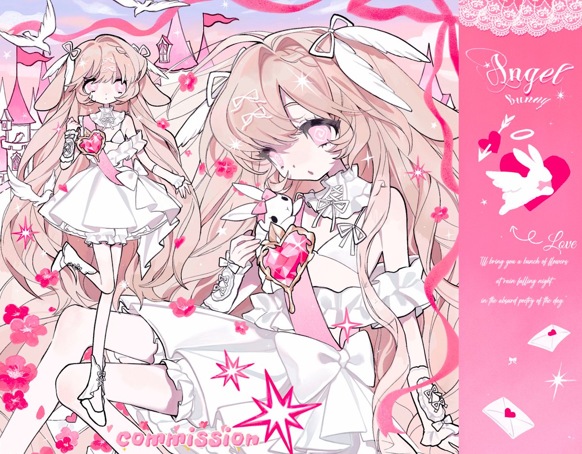LovE18372's tweet photo. 🐇🎀 https://t.co/ebUHqV1pGo