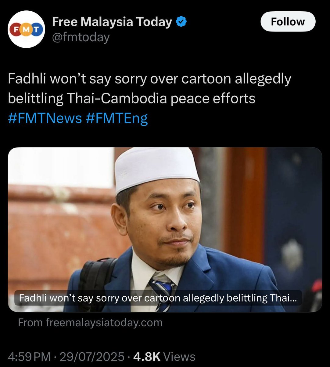 Bila YAB PM <a href="/anwaribrahim/">Anwar Ibrahim</a> berjaya hentikan peperangan. 

Ketua penerangan PAS bandingkan pemimpin negara kita dengan monyet. 

Pemimpin2 negara jiran ASEAN pula dibandingkannya dgn binatang lain. 

Bila sudah koyak tapi masih bersikap sombong dan angkuh. 

Kurang ajar, biadab.