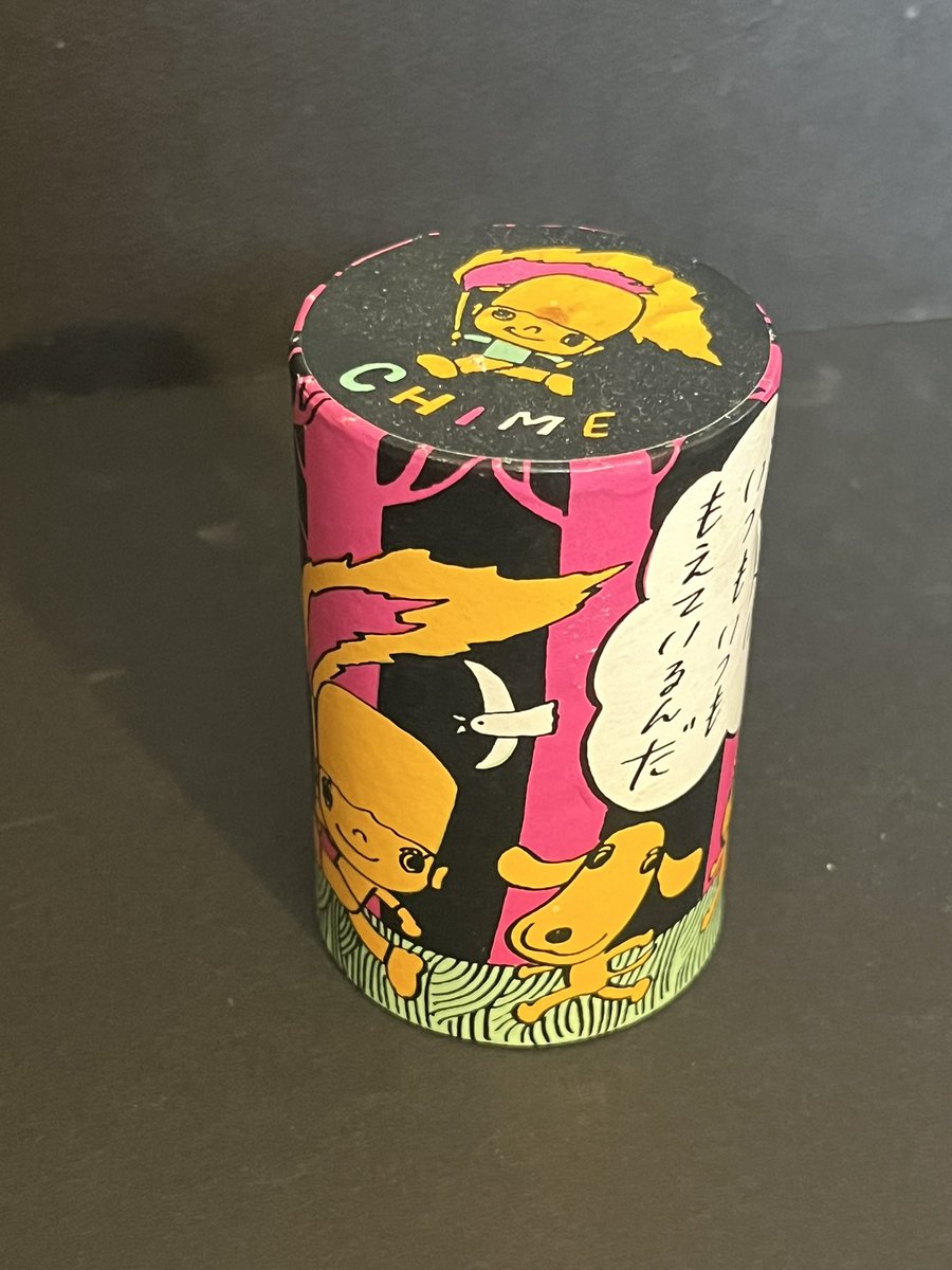 Jplus collection🕊 on X