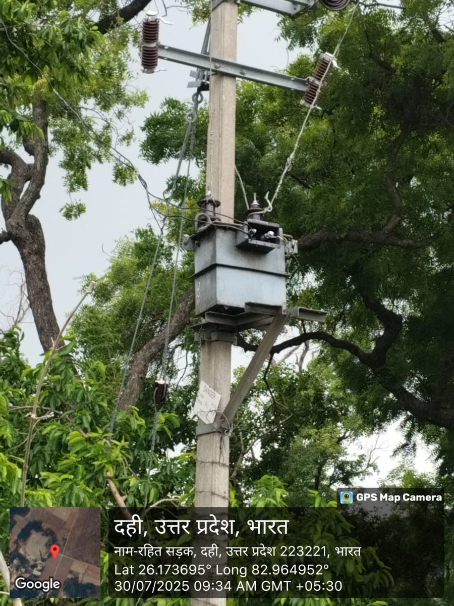 Vijay Singh (@vijaysi09550079) on Twitter photo <a href="/UPPCLLKO/">UPPCL</a> <a href="/PuVVNLHQ/">Purvanchal Vidyut Vitaran Nigam Limited</a> <a href="/puvvnl_azamgarh/">@puvvnlazamgarh</a> <a href="/aksharmaBharat/">A K Sharma</a> <a href="/AKSharmaOffice/">AK Sharma Office</a> <a href="/dmazamgarh/">DM AZAMGARH</a> <a href="/CMOfficeUP/">CM Office, GoUP</a> <a href="/ChiefSecy_UP/">Manoj Kumar Singh, IAS, Chief Secretary, UP</a> <a href="/myogiadityanath/">Yogi Adityanath</a> लगभग 10 दिनो से ट्रांसफॉर्मर खराब/ जल जाने से किसान और ग्राम वासी (डाही)की जनता परेशान है।
गोपालगंज पावरहाउस लापरवाह जिला-आजमगढ़ का मामला है। संज्ञान लें। <a href="/UPPCLLKO/">UPPCL</a> <a href="/PuVVNLHQ/">Purvanchal Vidyut Vitaran Nigam Limited</a> <a href="/puvvnl_azamgarh/">@puvvnlazamgarh</a> <a href="/aksharmaBharat/">A K Sharma</a> <a href="/AKSharmaOffice/">AK Sharma Office</a> <a href="/dmazamgarh/">DM AZAMGARH</a> <a href="/CMOfficeUP/">CM Office, GoUP</a> <a href="/ChiefSecy_UP/">Manoj Kumar Singh, IAS, Chief Secretary, UP</a> <a href="/myogiadityanath/">Yogi Adityanath</a> लगभग 10 दिनो से ट्रांसफॉर्मर खराब/ जल जाने से किसान और ग्राम वासी (डाही)की जनता परेशान है।
गोपालगंज पावरहाउस लापरवाह जिला-आजमगढ़ का मामला है। संज्ञान लें।
