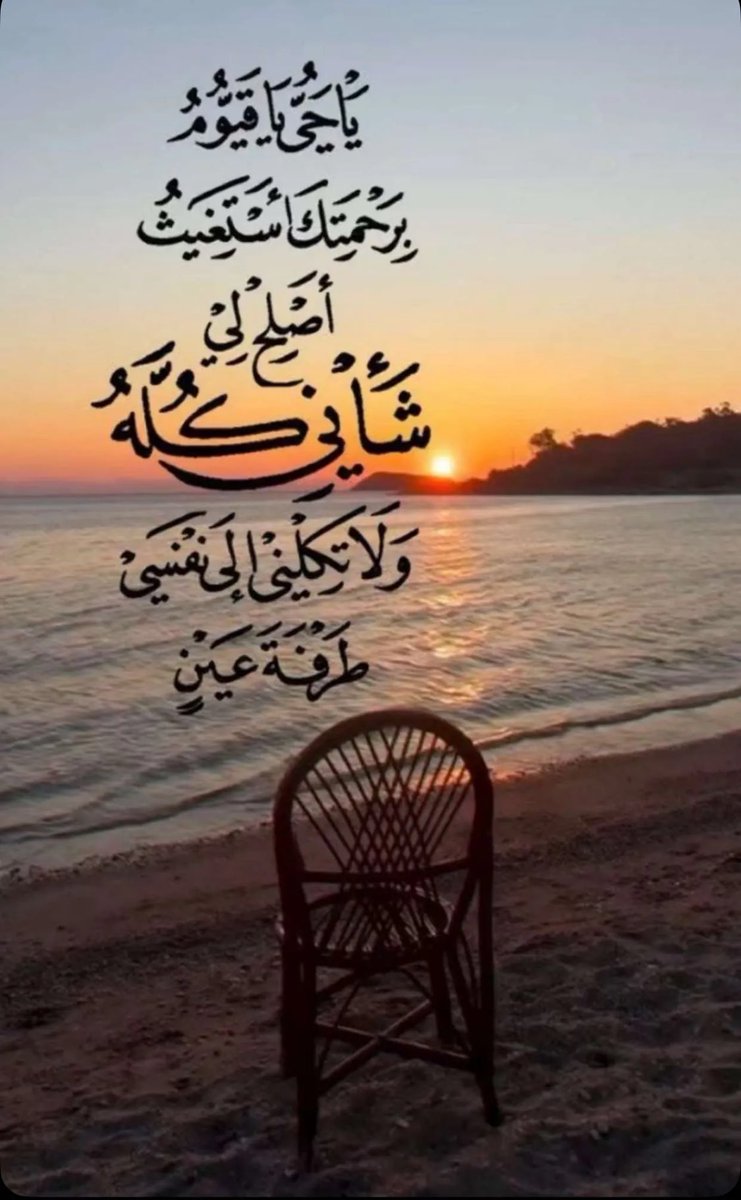 🇸🇦 (@asdon2015) on Twitter photo 