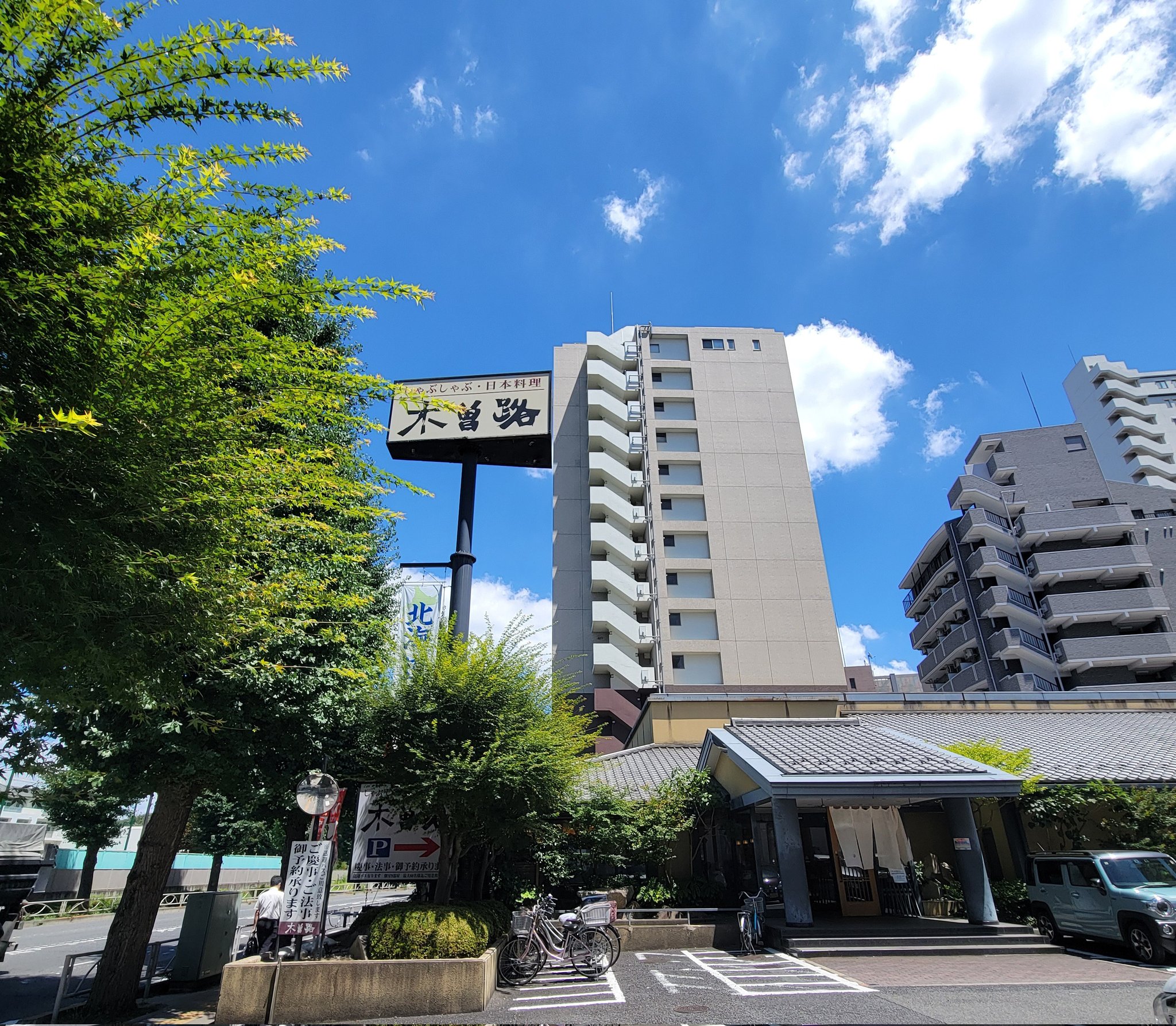 ひろみん様おまとめ6点 繋いでくれる場所そして仲間 | ひろみんの臣大好きブログ