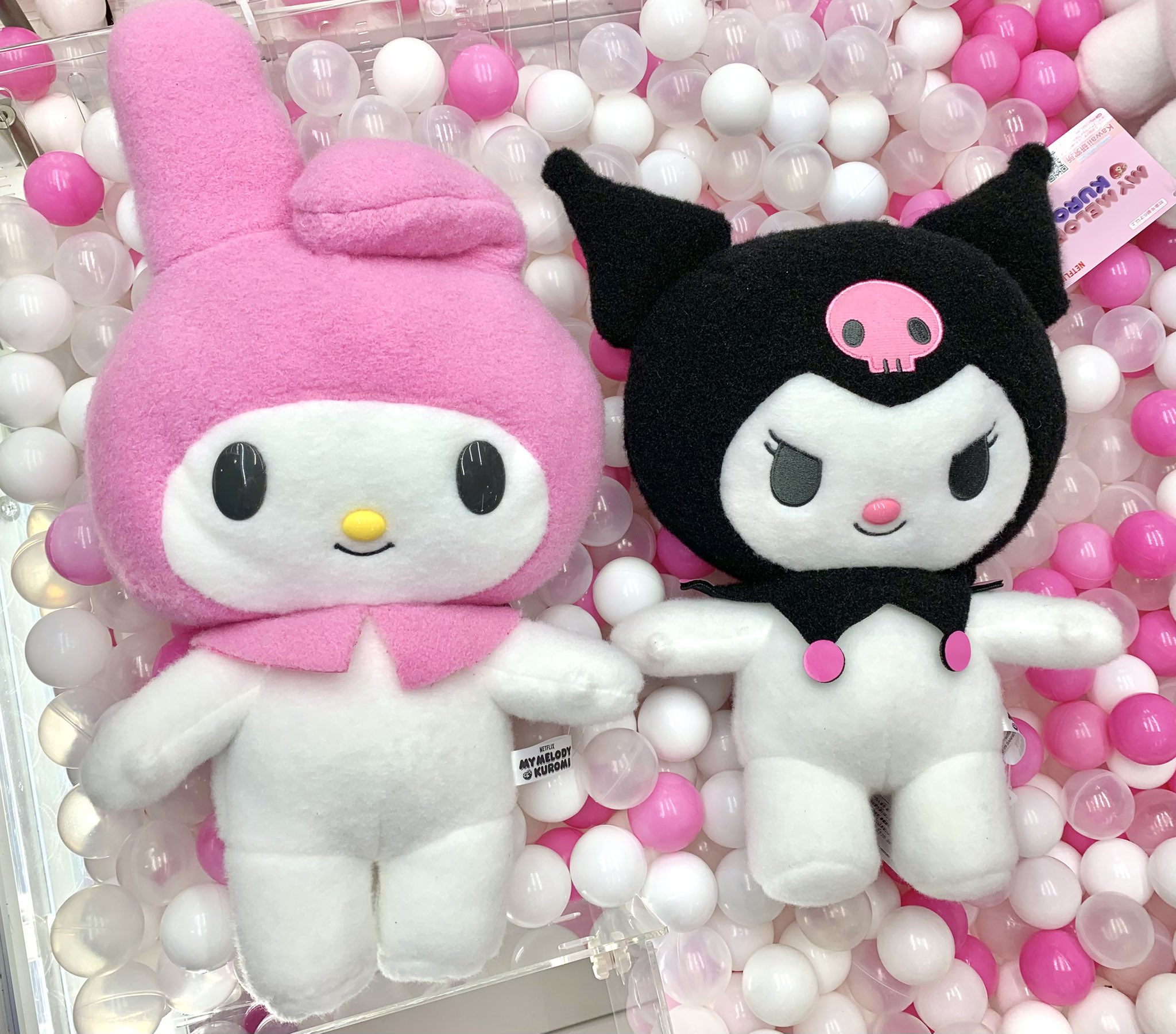 マイメロ & クロミBIGぬいぐるみ 楽天市場】マイメロディ OH!NINJA BIGぬいぐるみ マイメロディ