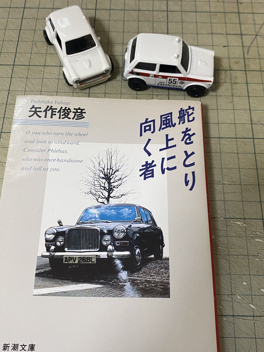 山田ジロー（チンクエチェント博物館 管理） tweet media