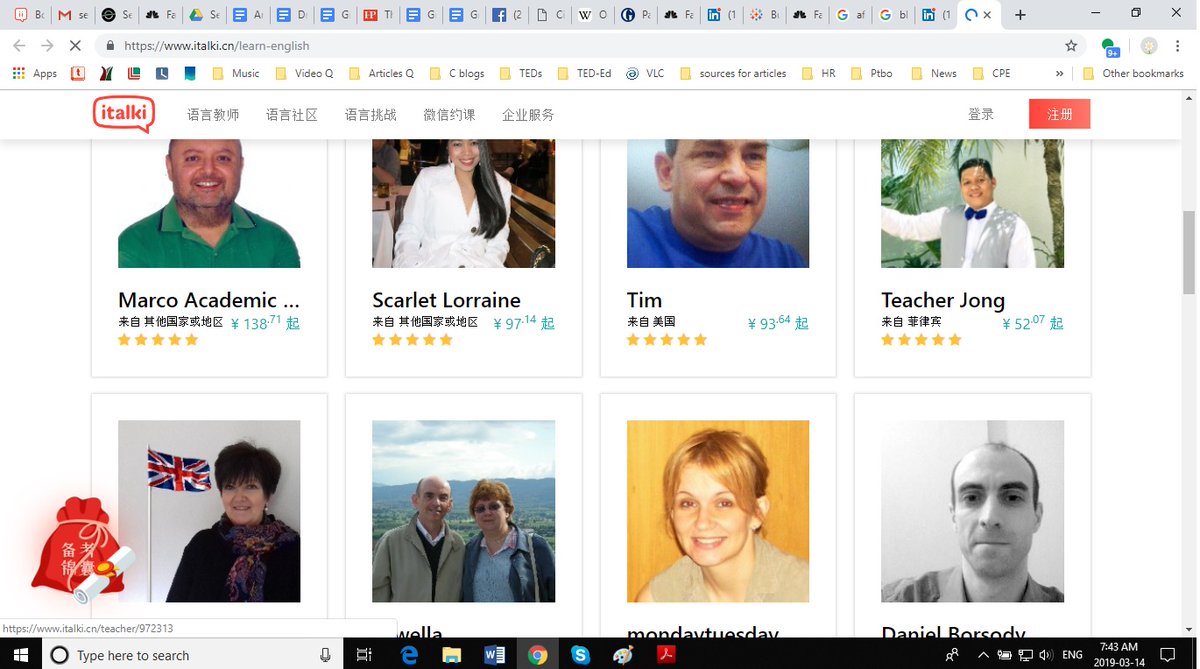 Jennifer Lalonde DTEFLA 🇨🇦 tweet media