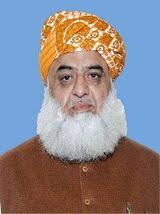 دھماکے دار بریکنگ نیوز🔥🔥

اسحاق ڈار کے ڈاکٹر عافیہ کے متعلق دیے گئے بیان کے خلاف مولانا فضل الرحمان ، حافظ نعیم اور علامہ سعد رضوی نے مشترکہ احتجاج اور اسلام آباد کی طرف مارچ کرنے کا اعلان کر دیا ہے ۔

صبح سے یہ خبر ڈھونڈنے کی کوشش کر رہا ہوں مگر مجال ہے جو ان تینوں چابی والے