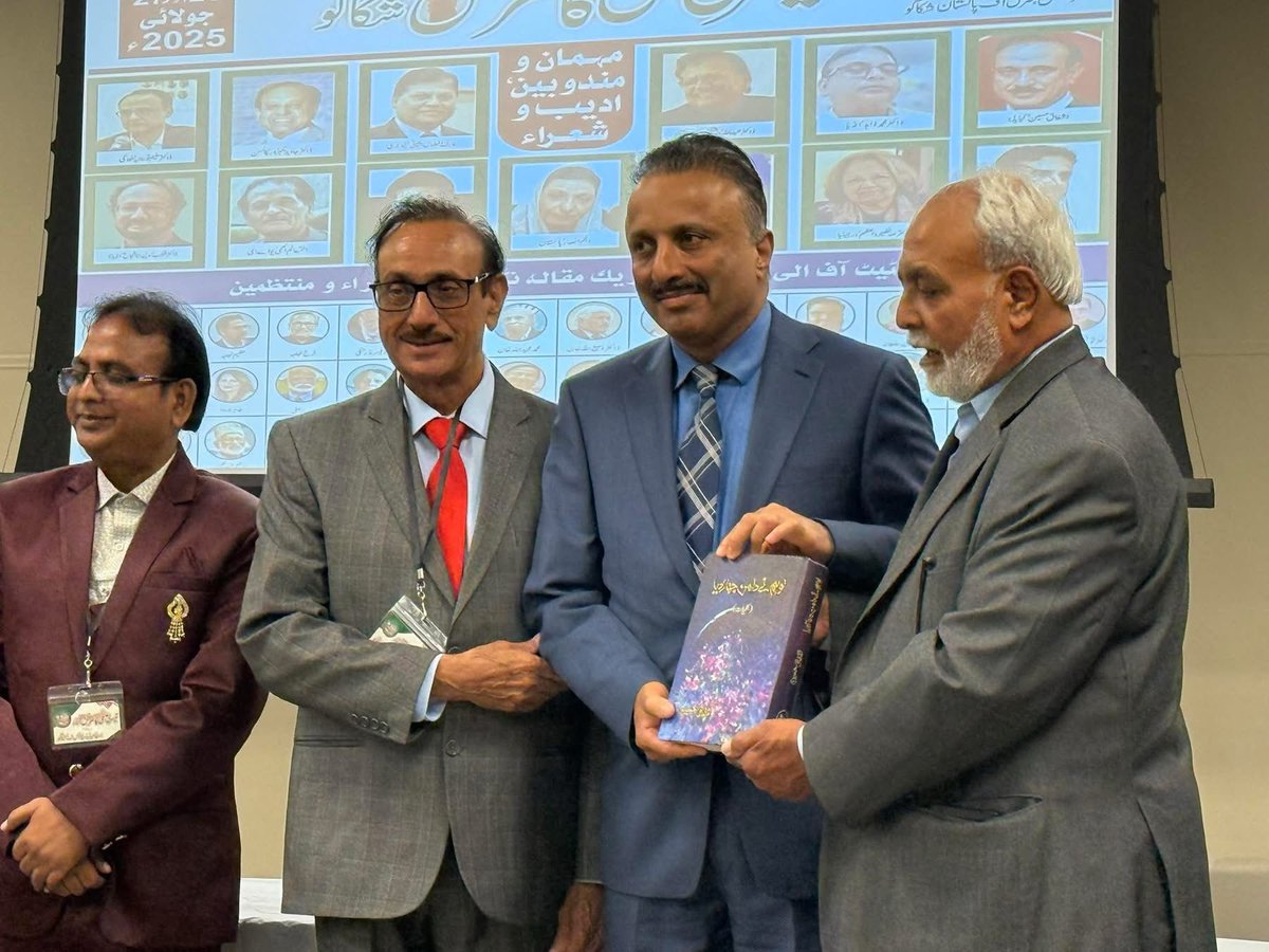 CG Tariq Karim spoke at the 3rd International Urdu Conference as Chief Guest, held in Carol Stream, IL. Organized by Bridge Media 🇺🇸, the event brought together prominent poets, writers, &amp; literary figures from 🇺🇸 &amp; abroad to celebrate the richness of Urdu language &amp; 🇵🇰 culture.