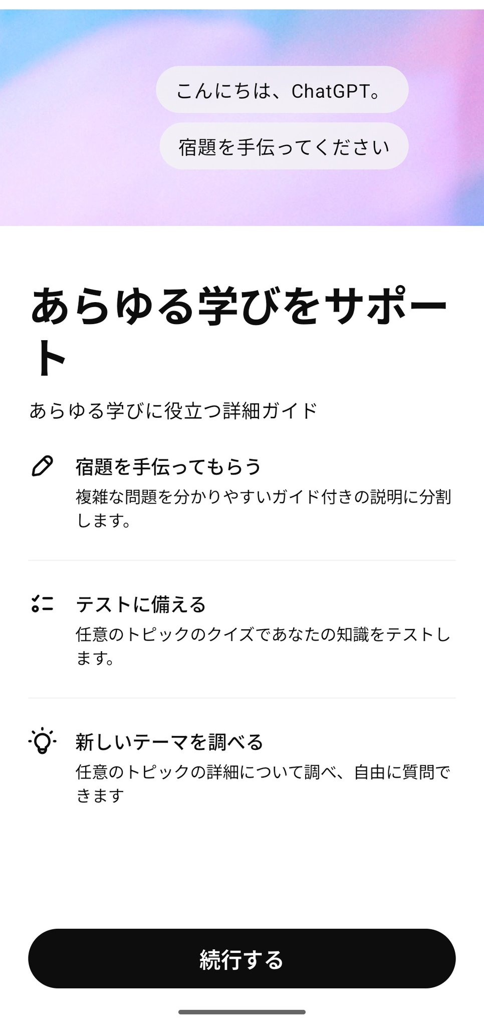 ぽむ太郎♡即購入OK⭐︎ T-SHIRTS / MEN – QUNTO™