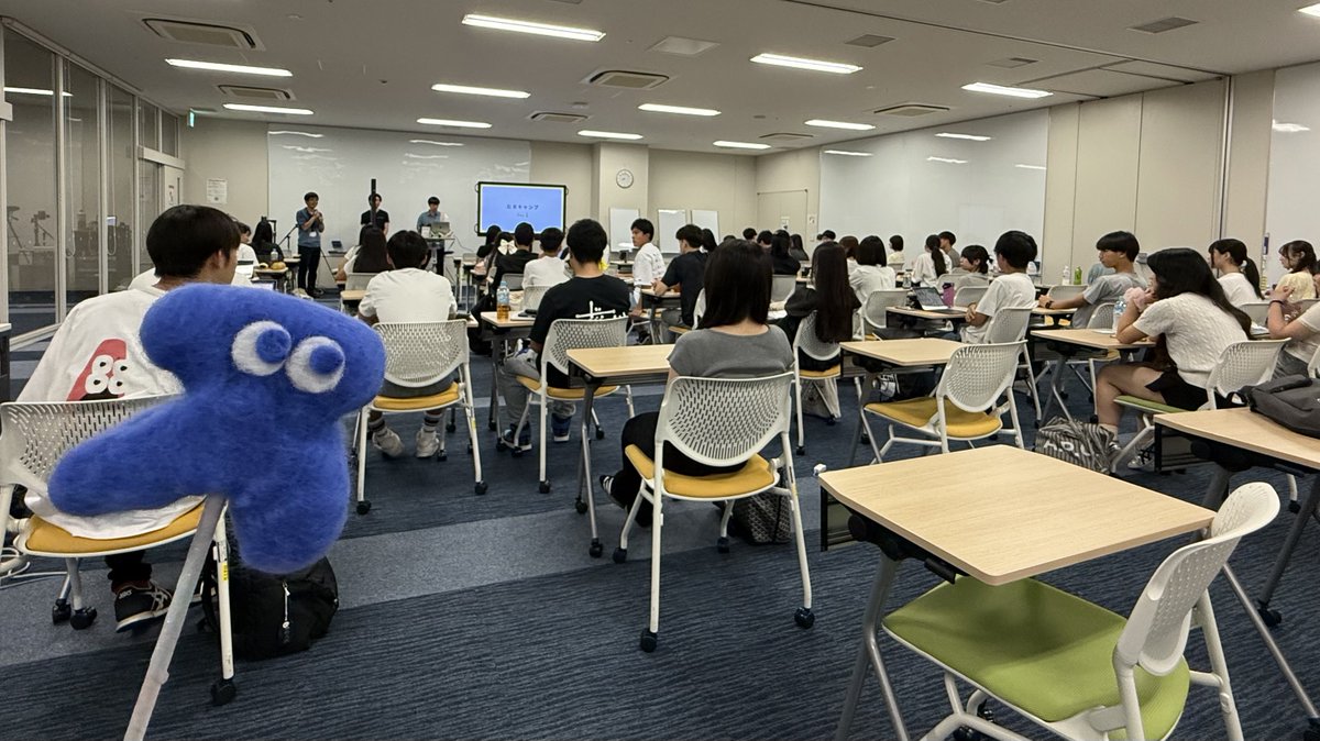 起業時代|人生に、起業という選択肢を。by freee【公式】 (@kigyojidai) on Twitter photo 起業キャンプ2日目スタートっス!8時半から今日も一日みっちりと。今日は各チームのアイデアを深掘っていくことがテーマ。午前中には、学生起業家のゲスト講演も。 <a href="/rits_rimix/">RIMIX 立命館起業・事業化推進室</a> #起業キャンプ2025 起業キャンプ2日目スタートっス!8時半から今日も一日みっちりと。今日は各チームのアイデアを深掘っていくことがテーマ。午前中には、学生起業家のゲスト講演も。 <a href="/rits_rimix/">RIMIX 立命館起業・事業化推進室</a> #起業キャンプ2025