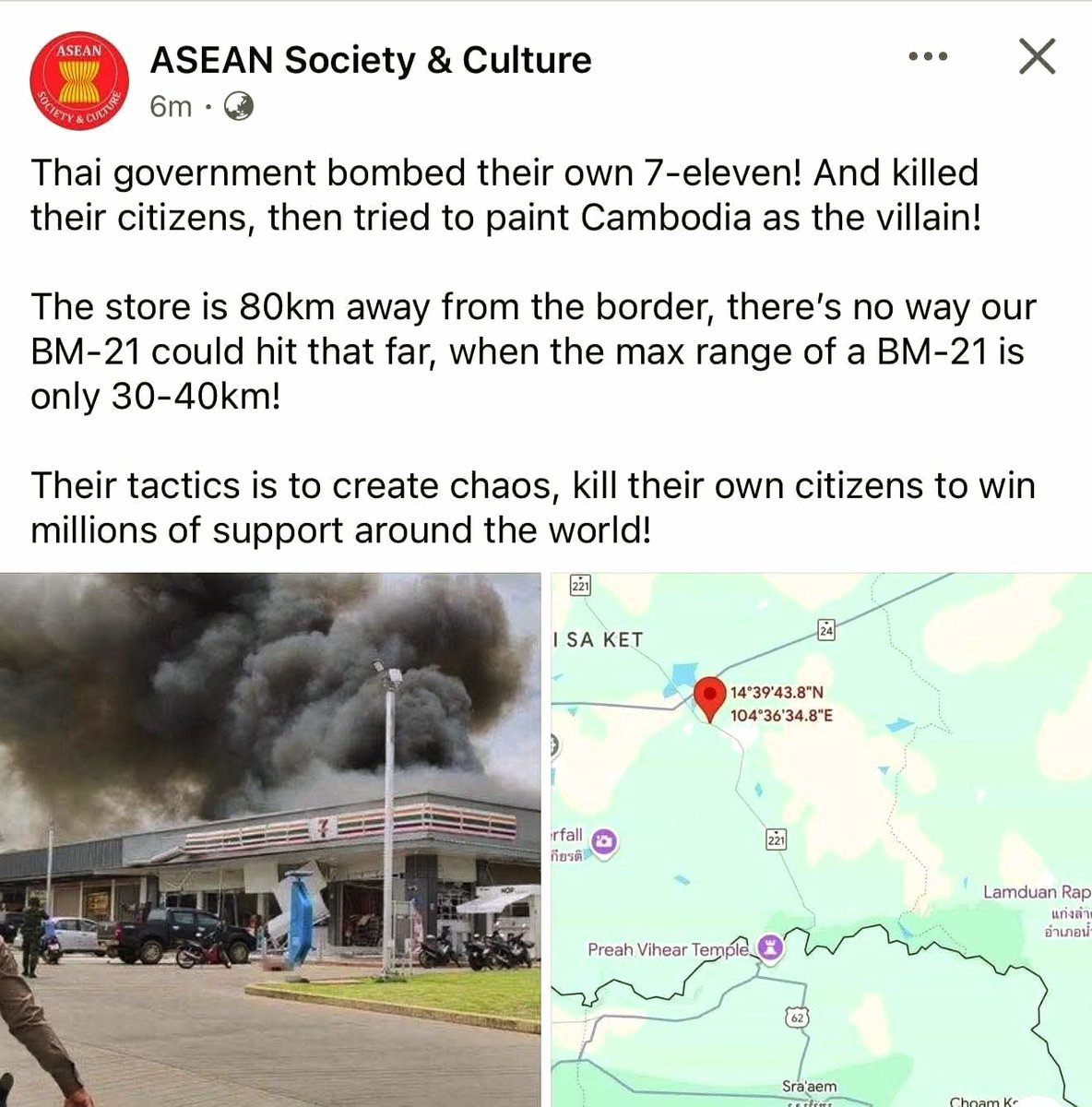la_lune_66's tweet photo. Cambodian needs peace, We don't want war.
#ExposeThailandLies 
#TruthForCambodia https://t.co/VrdT8crgfZ