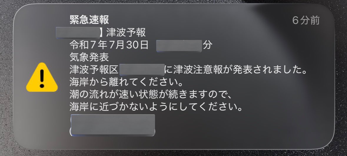 riklabo_sub's tweet photo. えぇ... https://t.co/wnQnagKkc8