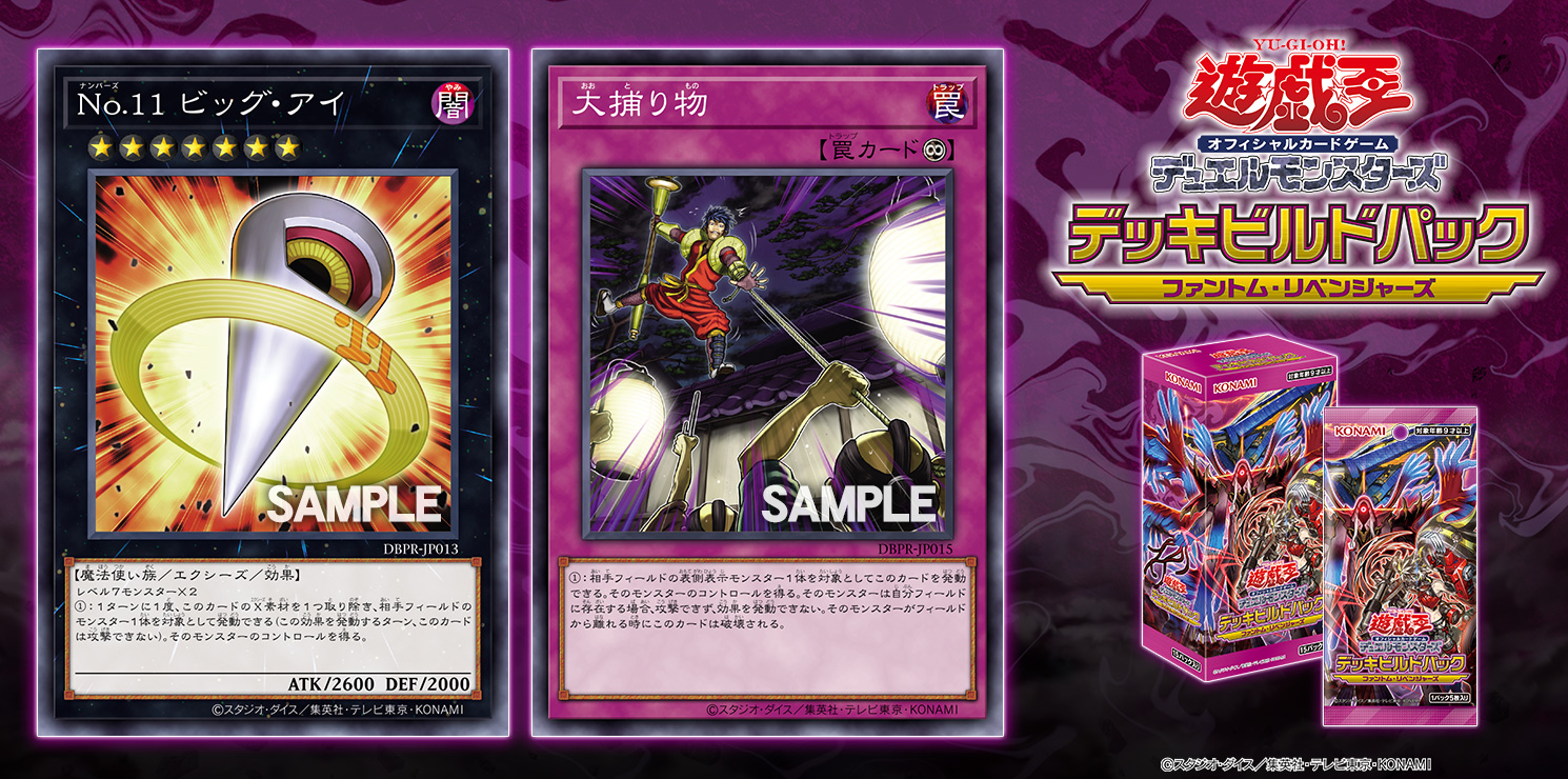 ⭐️全王⭐️アパルトモン✨グッドグリーフ✨Medicine Cace ブラウン kitoca_clip1_me.jpg