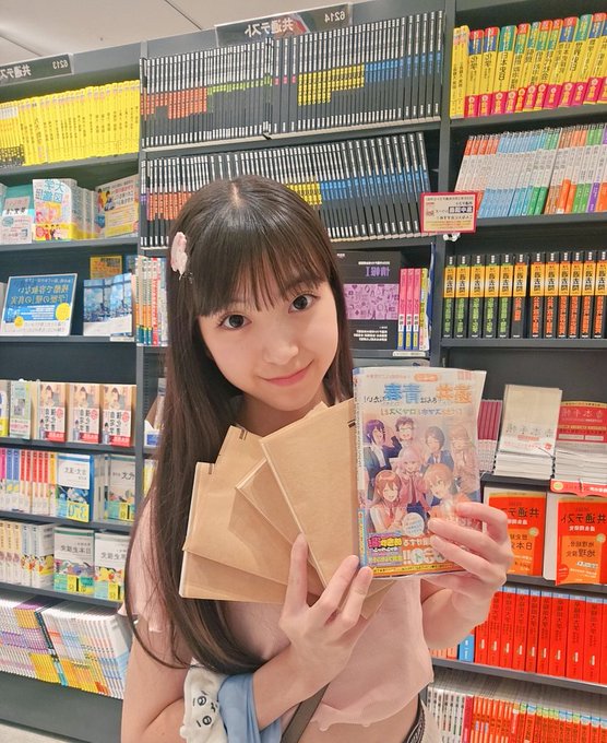 Twitterのコスプレ画像12