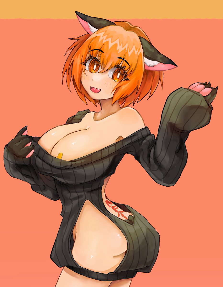 おは陽まに!🧡
今日は温泉!いてきます!!!
 #おはようVtuber️ 