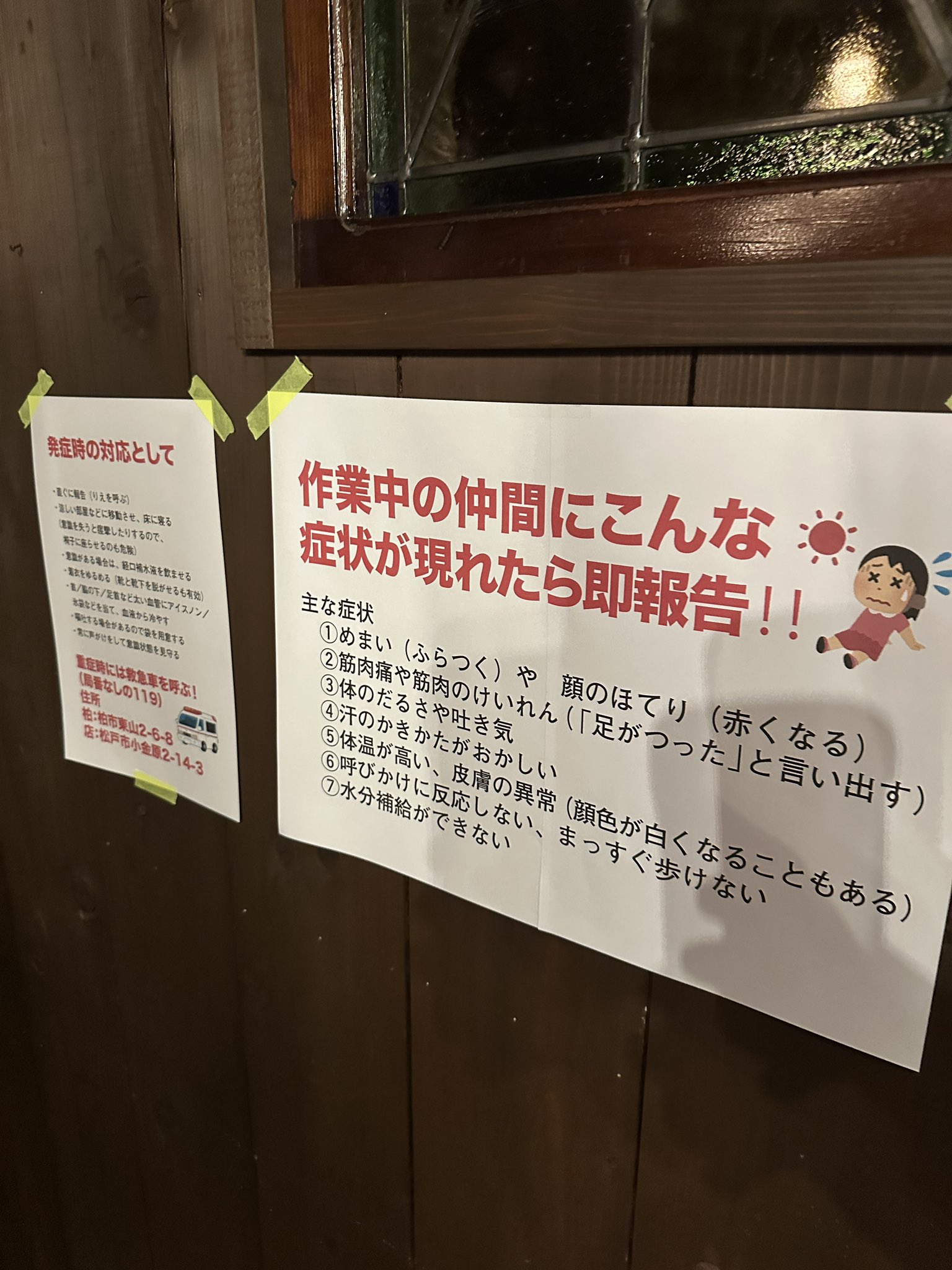 つよっぷ お取り置き 取っ手付折りたたみコンテナLカーキ: アウトドア
