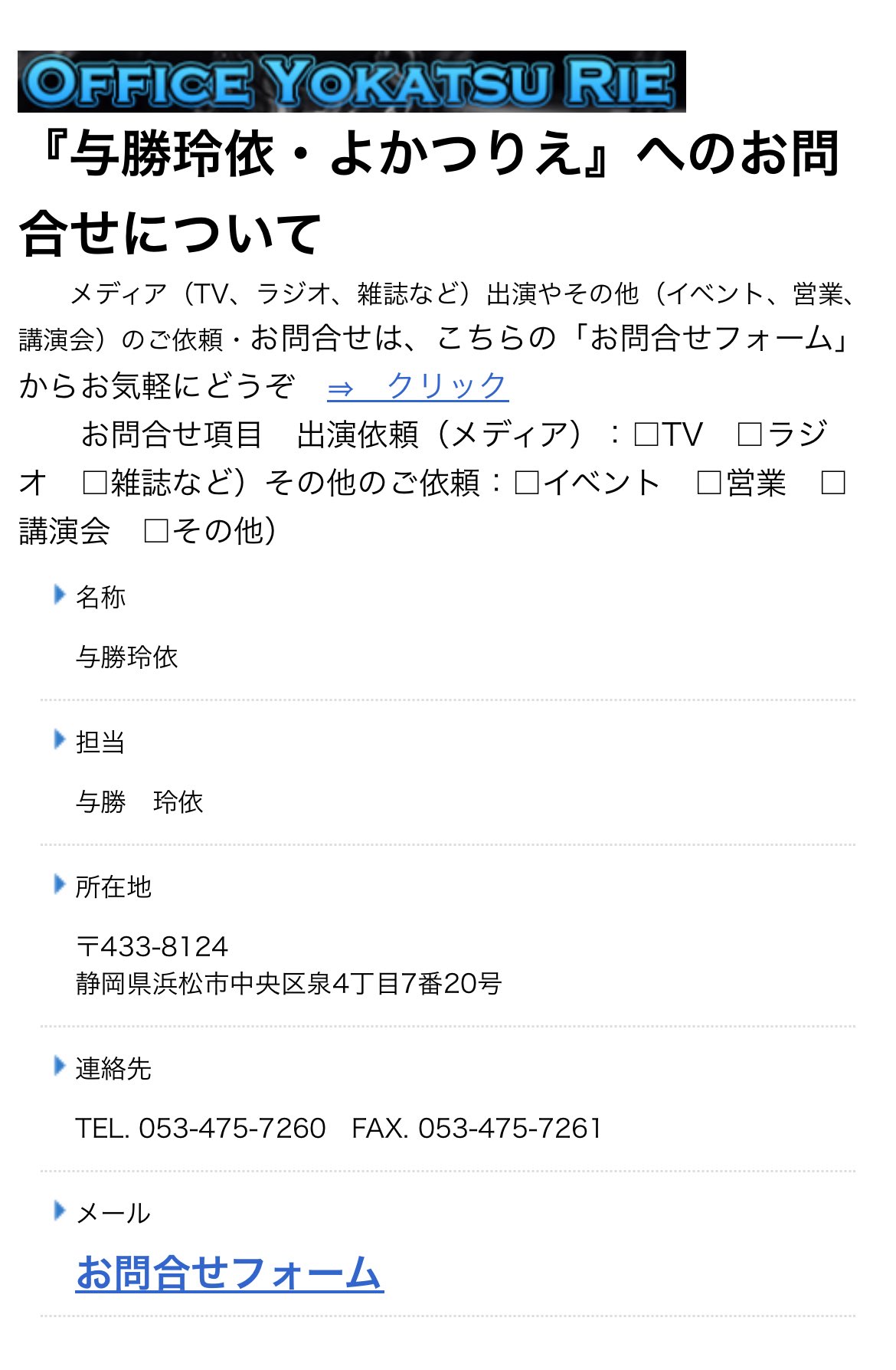 ありん・くりん on X: 