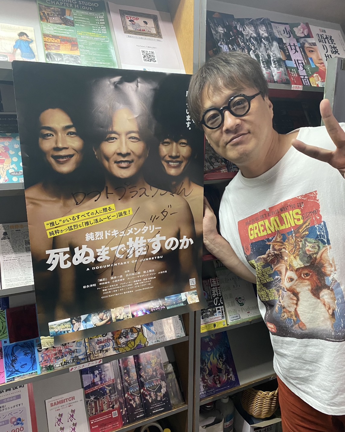 酒井一圭 ツーショ券 純烈 - 💜 ＼＼ 酒井一圭 出演情報 ／／ 🗓️ 7/14(日) 19:00