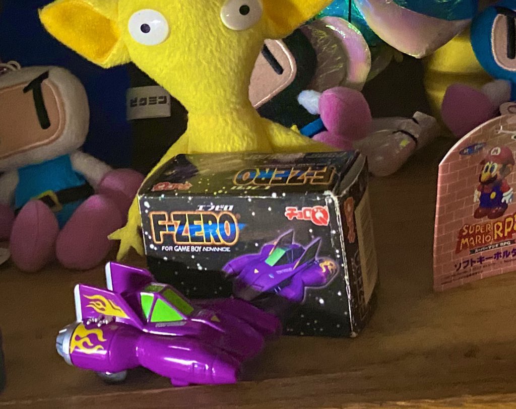 FOR SALE! F-Zero for Game Boy Advance - Promo Bandai Toy of Hot Violet. An EXTREMELY RARE Pull-Back Machine Racer from Maximum Velocity on Game Boy Advance. It’s not easy to come by this specific toy in the F-Zero GBA Toy Set from Bandai. A killer collectible for F-Zero fans!