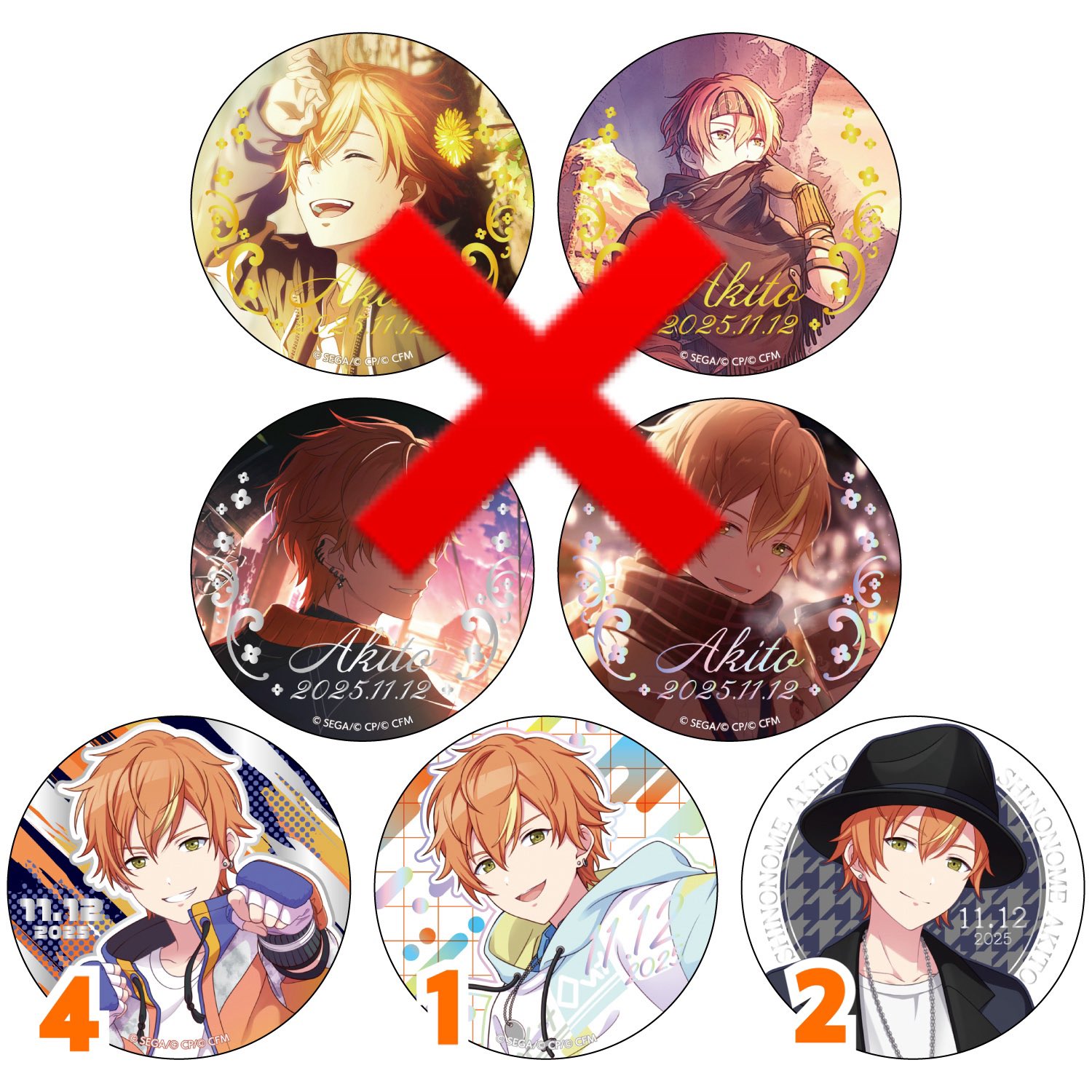 彰人　月光　バッジ　12点 彰人 月光 バッジ 12点 JUMI on X: